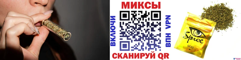 БУТИРАТ BDO 33%  OMG ТОР  Беслан  сколько стоит 
