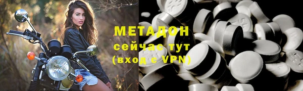 кокаин Богданович