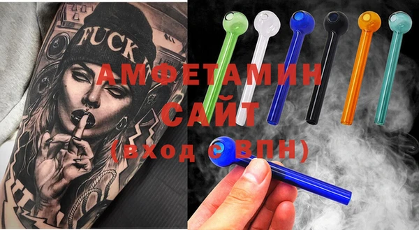 таблы Белоозёрский