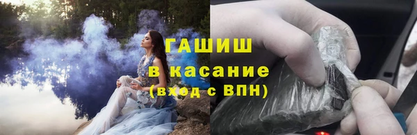 таблы Белоозёрский