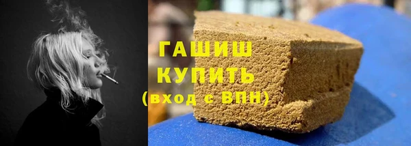тгк Богородицк