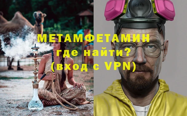 прущие крисы Приозерск