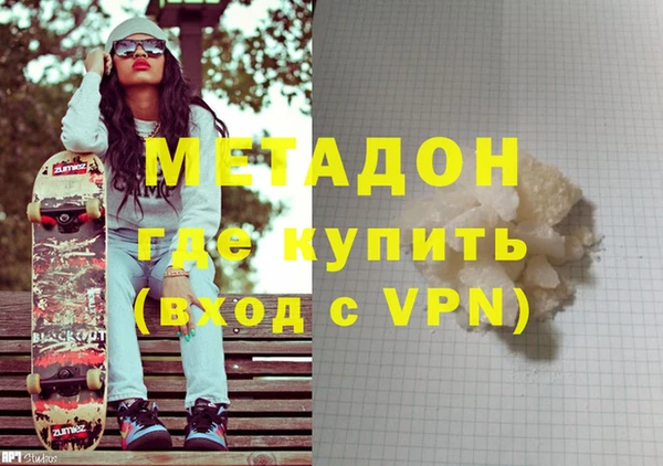 кокаин Богданович