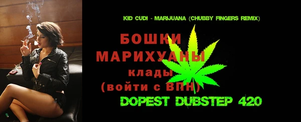 кокаин Богданович