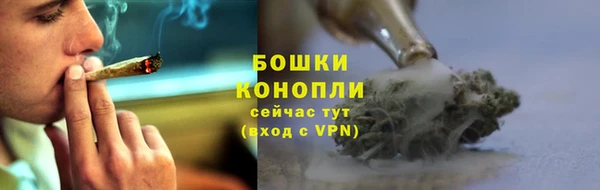 MDMA Premium VHQ Беломорск
