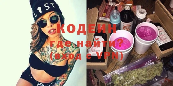 кокаин Богданович