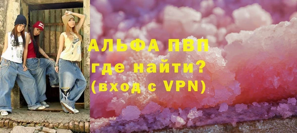 кокаин Богданович