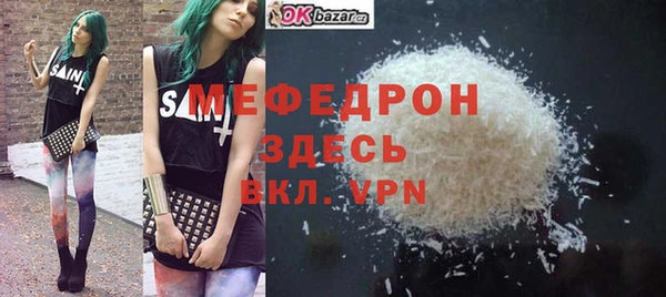 кокаин Богданович