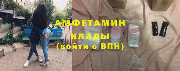 таблы Белоозёрский