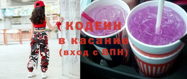 тгк Богородицк