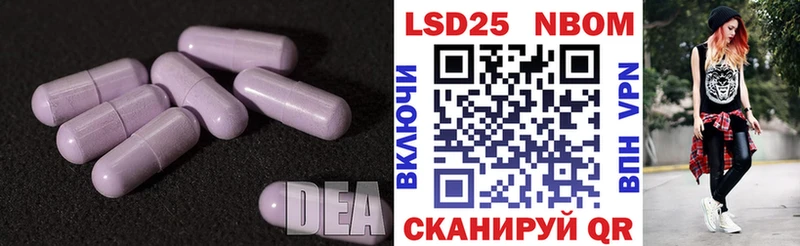 ЛСД экстази ecstasy  это телеграм  Беслан  кракен онион 