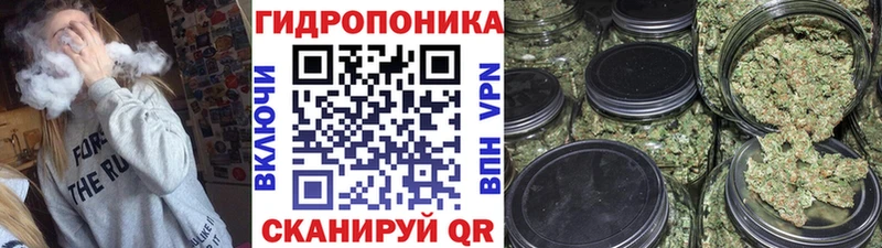 МАРИХУАНА Amnesia Беслан